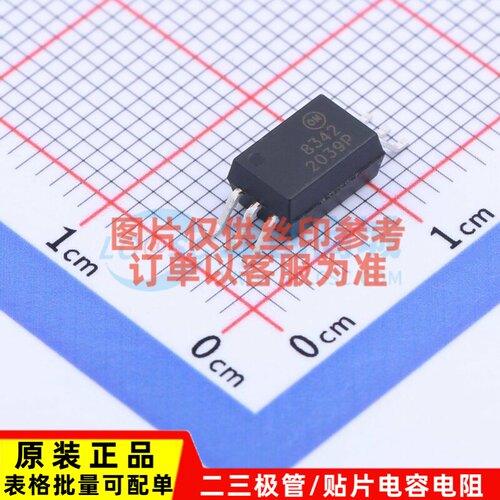 逻辑输出光耦 FOD8342T SOP-6-6.8mm onsemi(安森美) 电子元器件