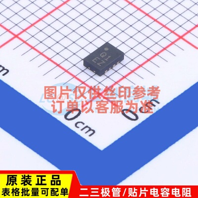 特殊功能放大器 AD8317ACPZ-R7 LFCSP-8 ADI(亚德诺) 电子元器件