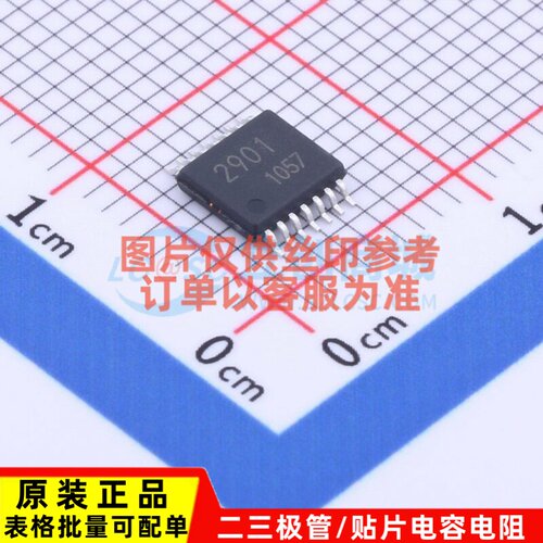 比较器 BA2901FV-E2 SSOP-14 ROHM(罗姆) 电子元器件配单原装正品