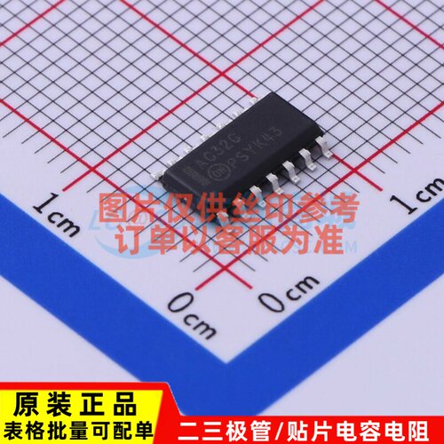 逻辑门 MC74AC32DG SOIC-14 onsemi(安森美) 电子元器件原装正品