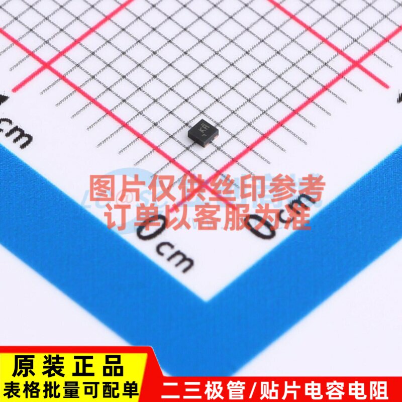 线性稳压器(LDO) TPS7A2050PDQNR X2-SON-4 TI/德州 电子元件配单图片