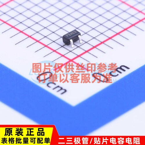 场效应管(MOSFET) DMP22D6UT-7 SOT-523 DIODES(美台) 电子元器件