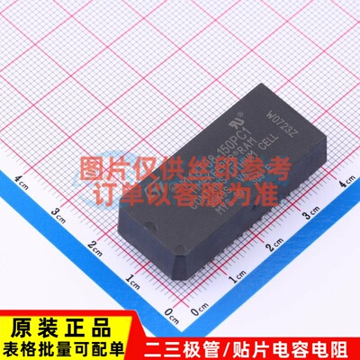定时器/计时器 M48T08-150PC1 PCDIP-28 意法半导体芯片 原装正品