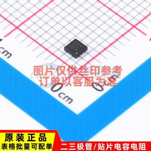 DC-DC电源芯片 BD9S000NUX-CE2 WDFN-8 ROHM(罗姆) 电子元件配单