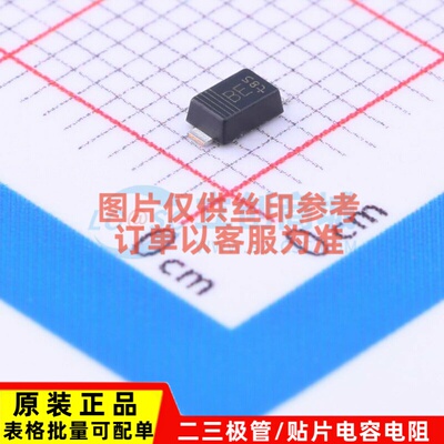 肖特基二极管 PMEG4020ER.115 SOD-123W Nexperia(安世) 原装正品