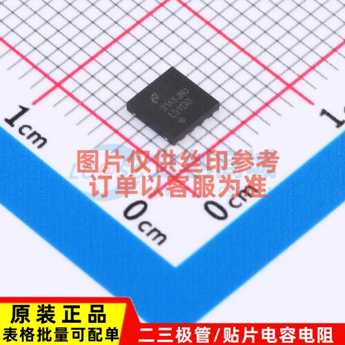 栅极驱动芯片 LM5113QDPRRQ1 WSON-10 TI/德州 电子元件原装正品