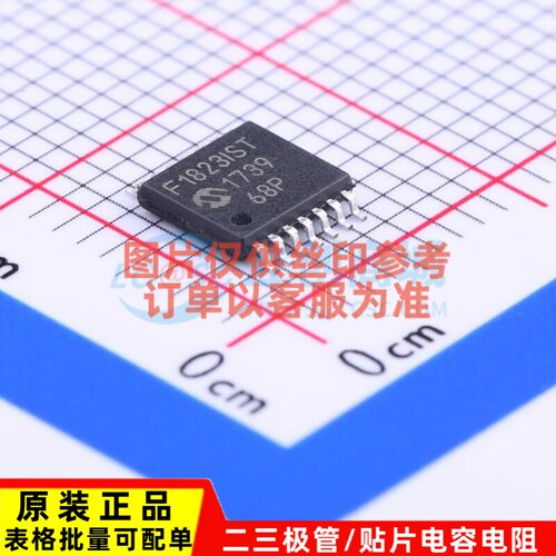 单片机(MCU/MPU/SOC) PIC16F1823-I/ST TSSOP-14 MICROCHIP(美国