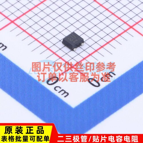 三极管(BJT) 2SD2703TL SOT-323 ROHM(罗姆) 电子元器件原装正品