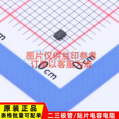 静电保护器(TVS/ESD) TPD2E2U06DRLR SOT-553-5 TI/德州 原装正品