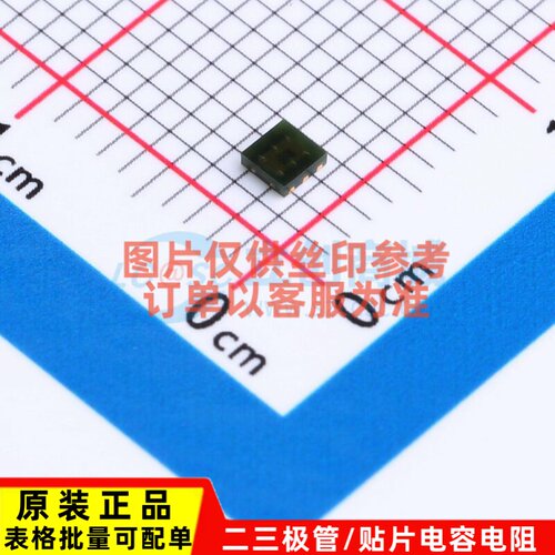环境光传感器 MAX44009EDT+T DFN-6 MAXIM(美信) 电子元器件配单