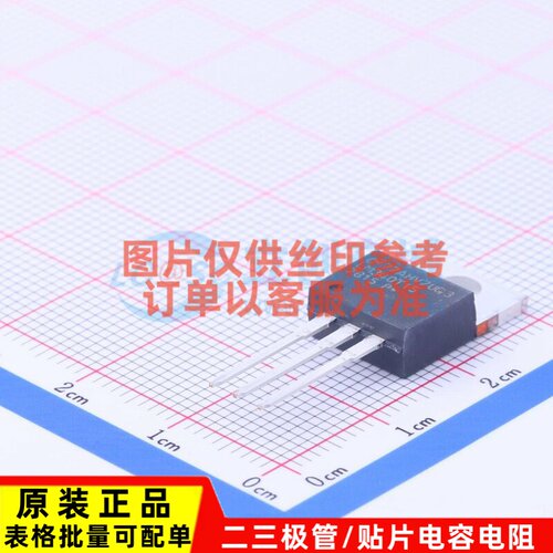 线性稳压器(LDO) LM340T-15/NOPB TO-220 TI/德州 电子元器件配单