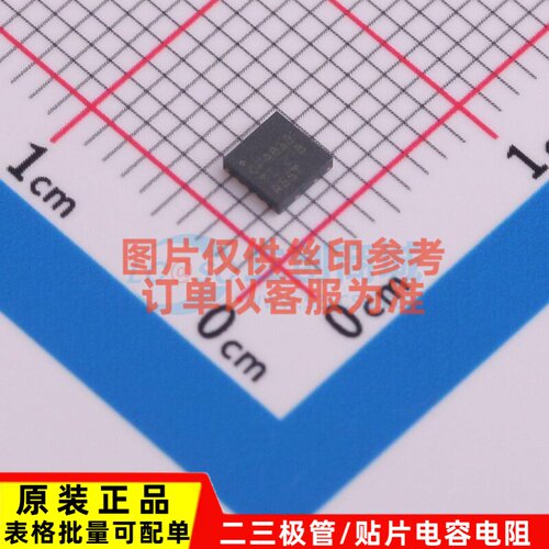 FET输入运放 OPA818IDRGR WSON-8 TI/德州 电子元件配单原装正品