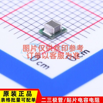 DC-DC电源芯片 LMZ10500SILR LDFN-8(2.6x3) TI/德州 电子元器件