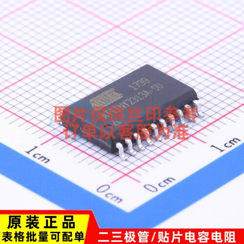 单片机(MCU/MPU/SOC) ATTINY2313A-SUR SOIC-20 MICROCHIP(美国微