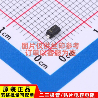 稳压二极管 SZMMSZ6V2T1G SOD-123 onsemi(安森美) 电子元件配单