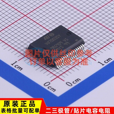 功率电子开关 VNQ7003SYTR PowerSSO-36 意法半导体芯片 原装正品