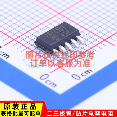 线性稳压器(LDO) MCP1825T-ADJE/DC SOT-223-6 MICROCHIP(美国微