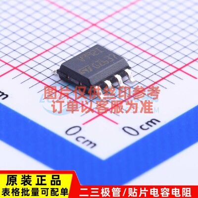 运算放大器 TSV992IDT SOP-8 意法半导体芯片 电子元器件原装正品