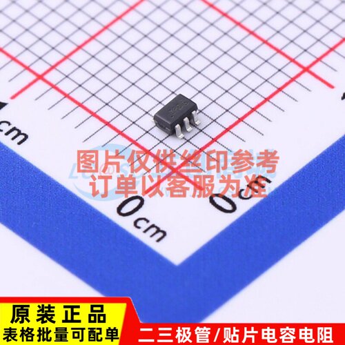 三极管(BJT) DSL12AW-7 SOT-363 DIODES(美台) 电子元件原装正品
