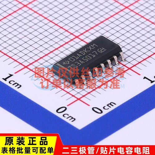 模拟开关/多路复用器 TS3A5017DR SOIC-16 TI/德州 电子元件配单
