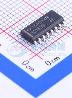 移位寄存器 CD74HC165M SOIC-16 TI/德州 电子元器件配单原装正品