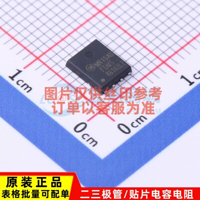 场效应管(MOSFET) FDMS86102LZ Power-56-8 onsemi(安森美) 原装