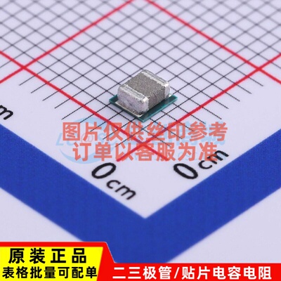 DC-DC电源模块 TPS82130SILR USIP-8 TI/德州 电子元器件原装正品
