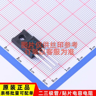 肖特基二极管 STPS20150CFP TO-220FP-AB 意法半导体芯片 元器件