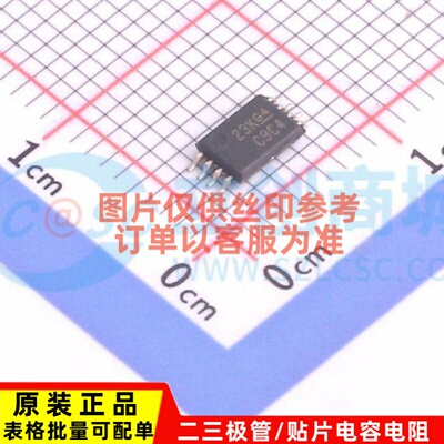 时钟缓冲器/驱动器/分配器 CDCLVC1104PW TSSOP-8 TI/德州 元器件