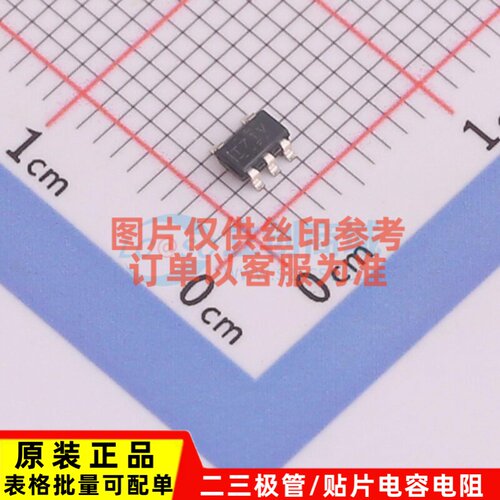 FET输入运放 TL071HIDBVR SOT-23-5 TI/德州 电子元器件原装正品