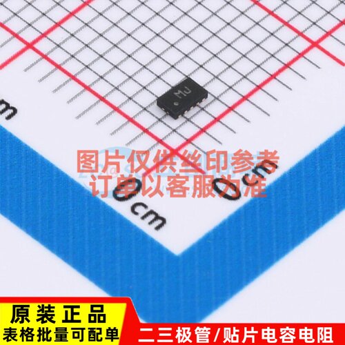 EMI滤波器(RC,LC网络) ECMF4-2450A60N10 XFDFN-10(1.4x2.2) ST(