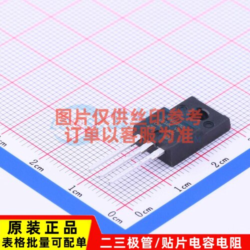 场效应管(MOSFET) STF24N60DM2 TO-220F 意法半导体芯片 原装正品