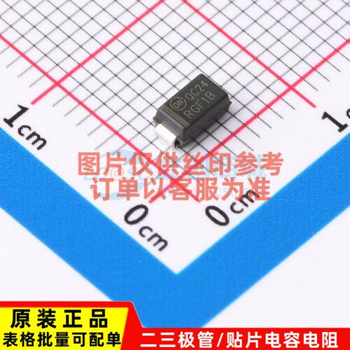 快恢复/高效率二极管 RGF1B DO-214AC onsemi(安森美) 电子元器件