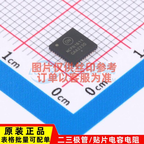 DC-DC电源芯片 NCP81611MNTXG TSSOP-6 onsemi(安森美) 原装正品