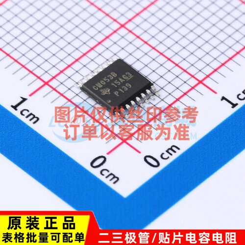 模拟开关/多路复用器 CD4053BPWRG3 TSSOP-16 TI/德州 电子元器件