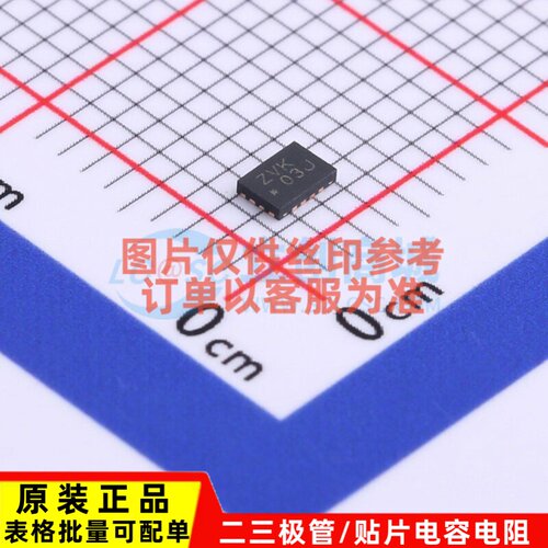 转换器/电平移位器 SN74AVC4T774RSVR UQFN-16(1.8x2.6) TI/德州