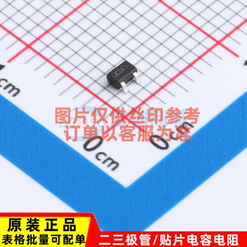 场效应管(MOSFET) BSS123W SOT-323 onsemi(安森美) 电子元件配单