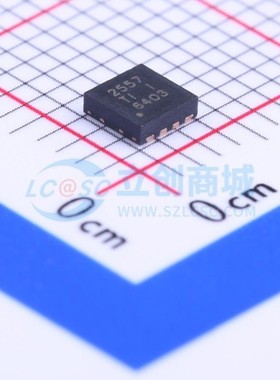 功率电子开关 TPS2557DRBT SON-8 TI/德州 电子元件配单原装正品