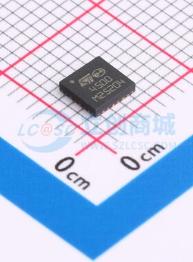 USB转换芯片 STUSB4500QTR QFN-24 意法半导体芯片 电子元件配单