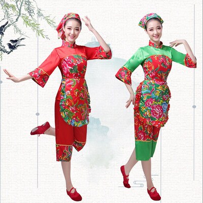 秧歌服演出服中老年套装新款秋民族古典扇子腰鼓舞围裙头巾表演服