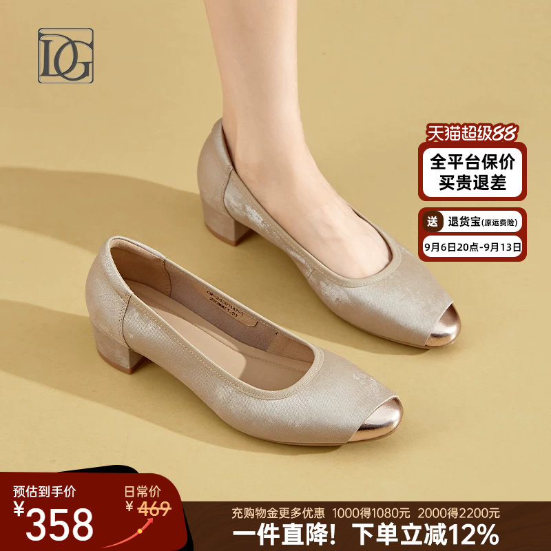【牛皮】复古新中式单鞋女粗跟鞋新款春秋上班正装浅口皮鞋妈妈鞋图片