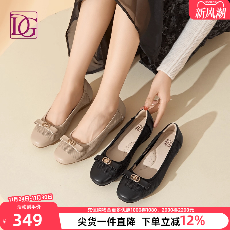 【商场同款】真皮单鞋坡跟内增高女鞋2025新款秋季正装皮鞋妈妈鞋