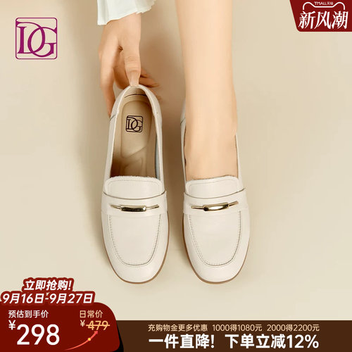 【商场同款】复古乐福鞋女春季新款真皮厚底休闲百搭英伦软底单鞋