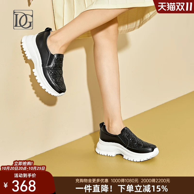 商场同款小白鞋女春季新款真皮松糕厚底增高松糕鞋一脚蹬休闲鞋女