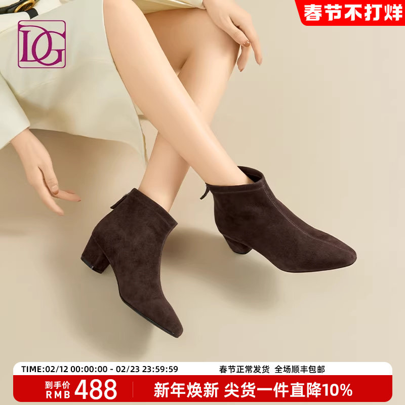 【商场同款】真皮粗跟短靴女2025秋冬新款时尚百搭简约女靴及踝靴