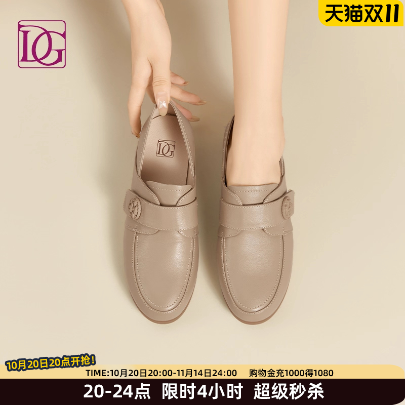 【头层牛皮】坡跟深口单鞋女2025秋季新款真皮舒适百搭妈妈鞋皮鞋