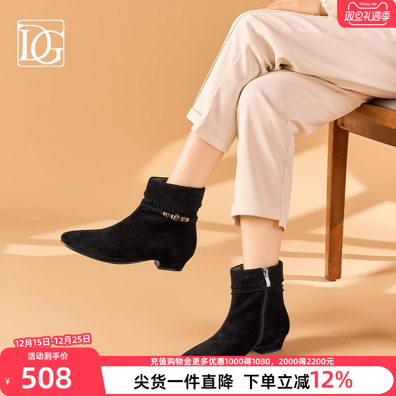 【商场同款】短靴女粗跟2025新款秋冬真皮气质百搭不累脚显瘦女靴