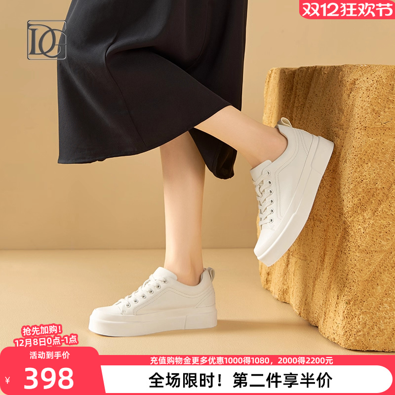 商场同款真皮小白鞋女厚底百搭