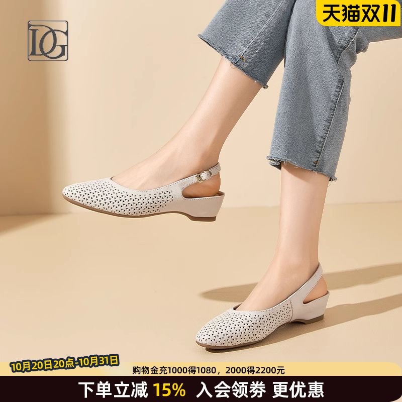 【羊皮】包头凉鞋女夏季镂空真皮单鞋2025新款妈妈鞋后空坡跟单鞋
