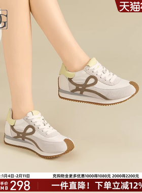 【商场同款】厚底休闲鞋女2025新款复古百搭德训鞋运动休闲阿甘鞋